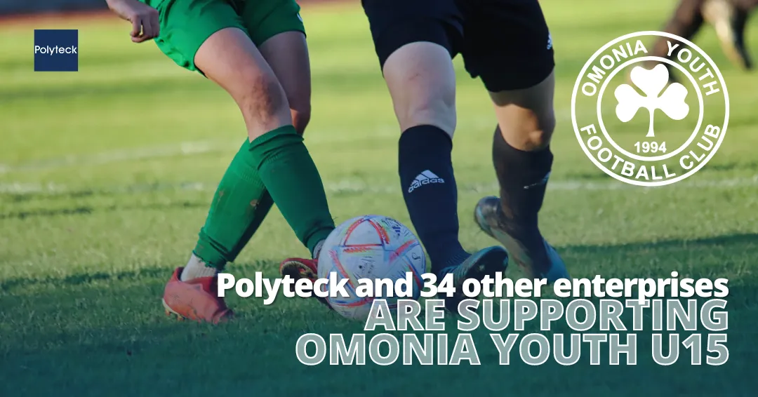 Polyteck and 34 other enterprises are supporting Omonia Youth U15